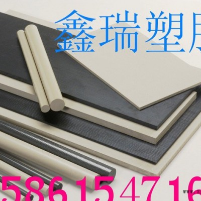 **进口PEEK板，聚醚醚酮板，纯料/加纤PEEK板图2