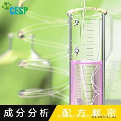 PI塑料棒 配方分析 耐磨高硬度 PI塑料棒 增韧剂 耐高温 模仿生产图1