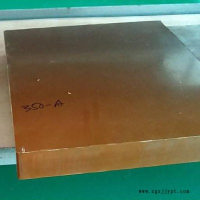 诺威NW-1耐高温聚酰亚胺板，棕色热固性耐磨韧性好PI棒，加30%石墨PI板 玻纤增强PI板，碳纤增强PI棒，隔热帽图4