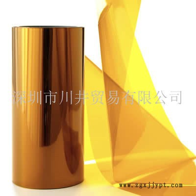 美国杜邦200HN DuPont kapton 200HN PI 杜邦卡普顿200HN图2