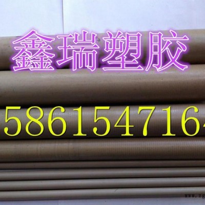 SP-1 PI板，SP-1 PI棒，美国杜邦VESPEL S图1