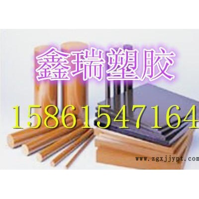 SP-1 PI板，SP-1 PI棒，美国杜邦VESPEL S图2