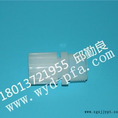 现货美国英特格（Entegris） PFA 直接，外牙直接，变径直接图3