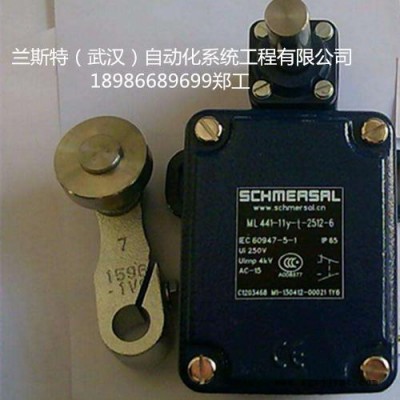 SCHMERSAL施迈赛USP-PI-2473PARALLEL-INTERFACE安全磁开关图2