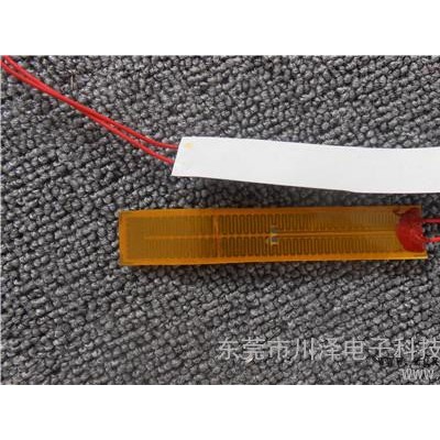 供应东莞川泽pi发热膜，p发热膜　ｐi电热膜图1