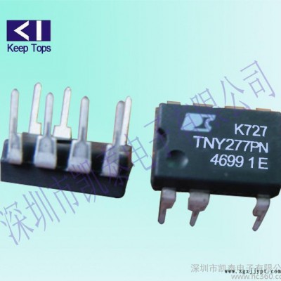 TNY277PN 原装PI电源IC 升压ic
