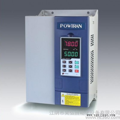 供应PI7800系列变频器