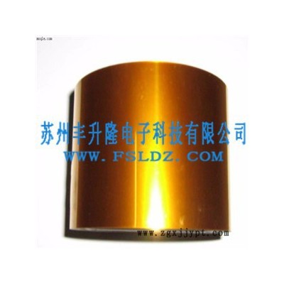 德莎 黑色聚酰亚胺胶带 电器绝缘高温胶带 黑色PI电子胶带图2