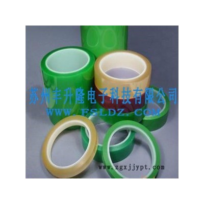 德莎 黑色聚酰亚胺胶带 电器绝缘高温胶带 黑色PI电子胶带图3