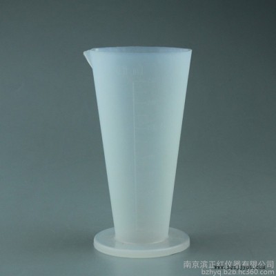 南京滨正红厂家 供应 PFA100ml 量杯 特氟龙材质 多款规格 质好价低图5