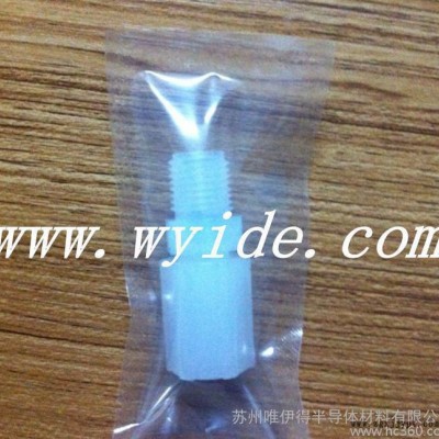 PFA外牙直接/PFA三通/PFA弯头图1