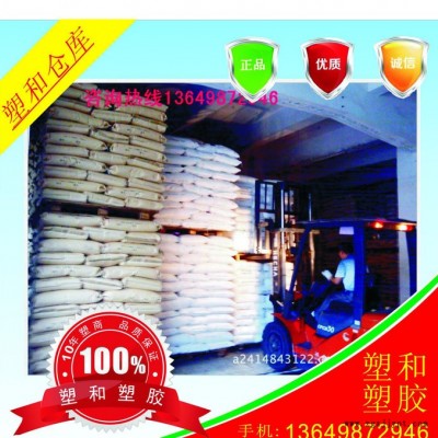 PFA/美国杜邦/340图3