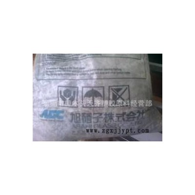 PFA 日本旭硝子 P-61XP 可溶性耐高温耐磨 PFA图3