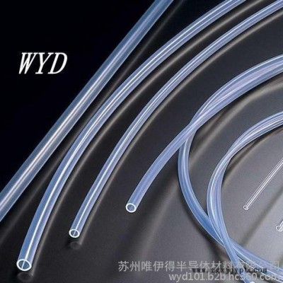 PFA管件/液压管/PFA直管图4