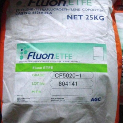 耐腐蚀耐酸碱抗UV耐高低温导电塑胶日本AGC Fluon PFA CB-6093A