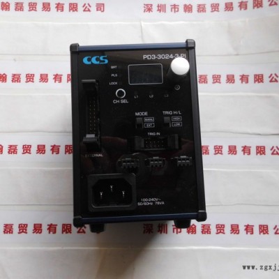 日本CCS 西西斯      PD3-3024-3-PI     光源控制器图4