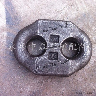 供应矿安工矿PI1904矿用连接环图2