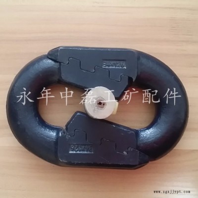 供应矿安工矿PI1904矿用连接环图3
