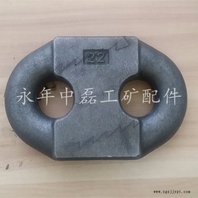供应矿安工矿PI1904矿用连接环