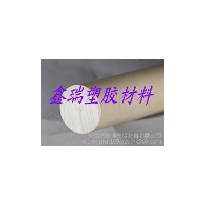 现货供应**进口PEEK450板/灰褐色PEEK板/加玻纤PEEK聚醚醚酮板材图4