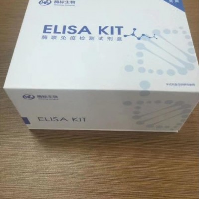 人α2纤溶酶抑制物(α2-PI)ELISA试剂盒48T