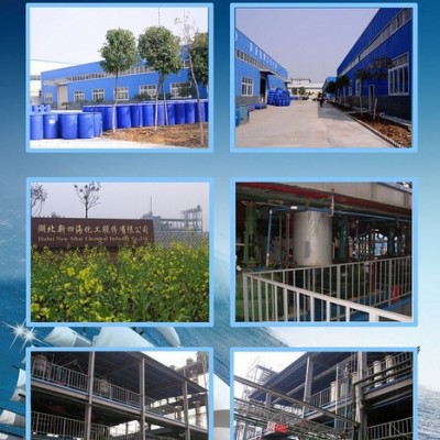 供应四海916 有机硅胶粘剂 用于PET/PI等高温胶带图3