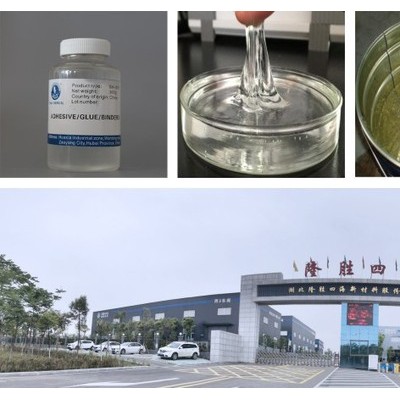 供应四海916 有机硅胶粘剂 用于PET/PI等高温胶带图6