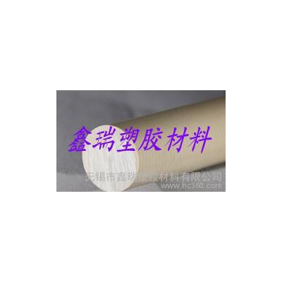黑色加纤PEEK板 本色加纤PEEK棒 聚醚醚酮板材料 可零图3