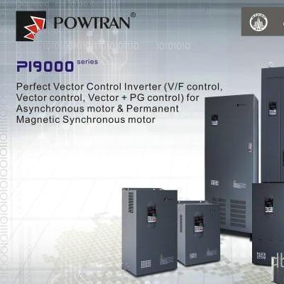PI9000普传变频器图3