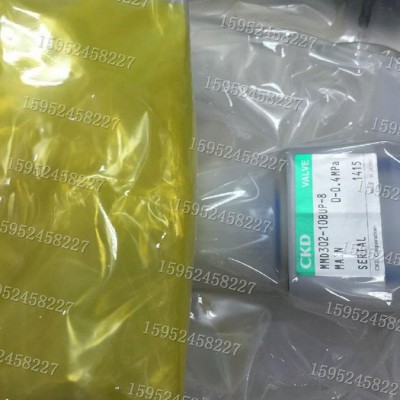 国产管PFA管大金原料PFA管PFA直管PFA波纹管PFA弹簧管PFA管件阀门**图1