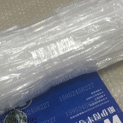 国产管PFA管大金原料PFA管PFA直管PFA波纹管PFA弹簧管PFA管件阀门**图4