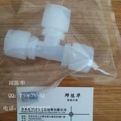 PFA接头/PFA扩口连接/入珠连接/PILLAR/日本进口PFA接头图4