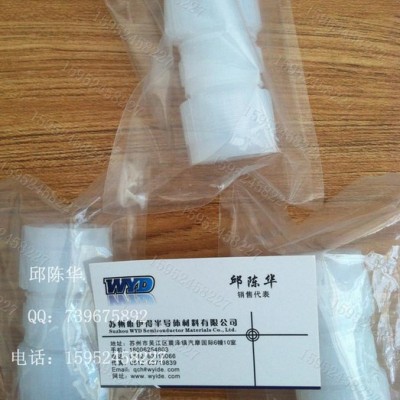 PFA接头/PFA扩口连接/入珠连接/PILLAR/日本进口PFA接头图1