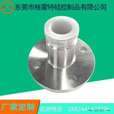 GREATFLEX衬氟固定法兰接头 食品级衬氟接头 衬PFA/FEP过渡接头 耐腐蚀图2