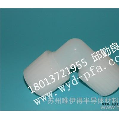 现货美国Entegris(英特格）PFA直接 entegris英特格pfa entegris英特格pfa接头图1