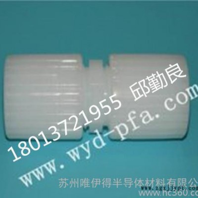 现货美国Entegris(英特格）PFA直接 entegris英特格pfa entegris英特格pfa接头图3