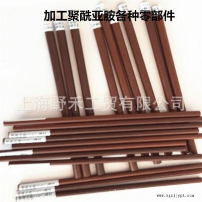 PI棒材 pi棒材图3