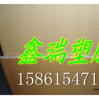PI板PI板PI板PI板PI板PI板PI板PI板PI板PI板图2
