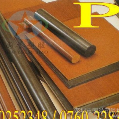 黑色PI棒 棕色PI棒 进口PI棒图2