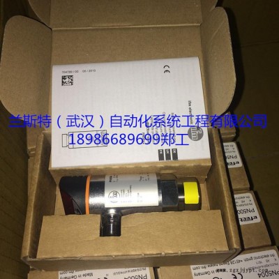 现货供应德国原产IFM易福门PI2797压力变送器图3