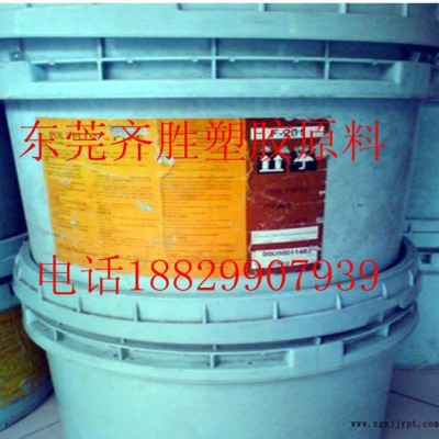 食品级PFA注塑级,挤出级PFA/美国杜邦/440HP热稳定图2