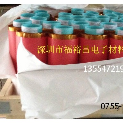 四维CM8A PI复合红美纹  四维CM8线路板喷锡保护金手指高温胶带 国产喷锡高温美纹胶带 鹿头牌红美纹图7