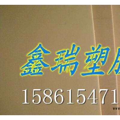 PI板【聚酰亚胺PI棒】酒红色聚酰亚胺PI板棒图1