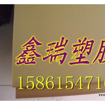 PI板【聚酰亚胺PI棒】酒红色聚酰亚胺PI板棒图3