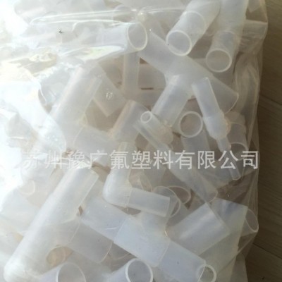 直销铁氟龙高透明PFA湾头三通接头图2