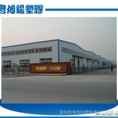PFA/美国杜邦/TE-7043   深圳现货  原装进口  免费拿样图1