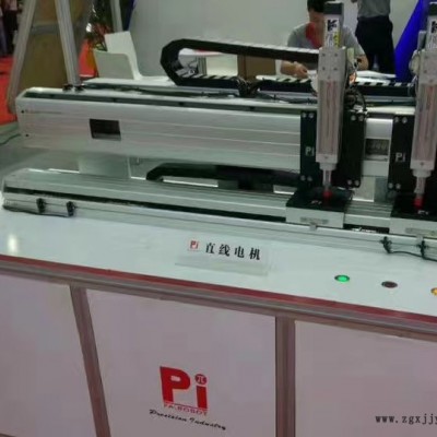 直线电机 PI 锐健LMH