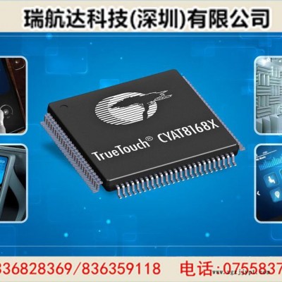 ALTERA           EPC1PI8N            科技有限公司货物齐全