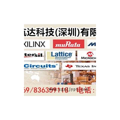 ALTERA           EPC1PI8N            科技有限公司货物齐全图3