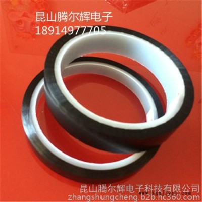 昆山腾尔辉直销聚酰亚胺胶带 TEH聚酰亚胺PI胶带506图2